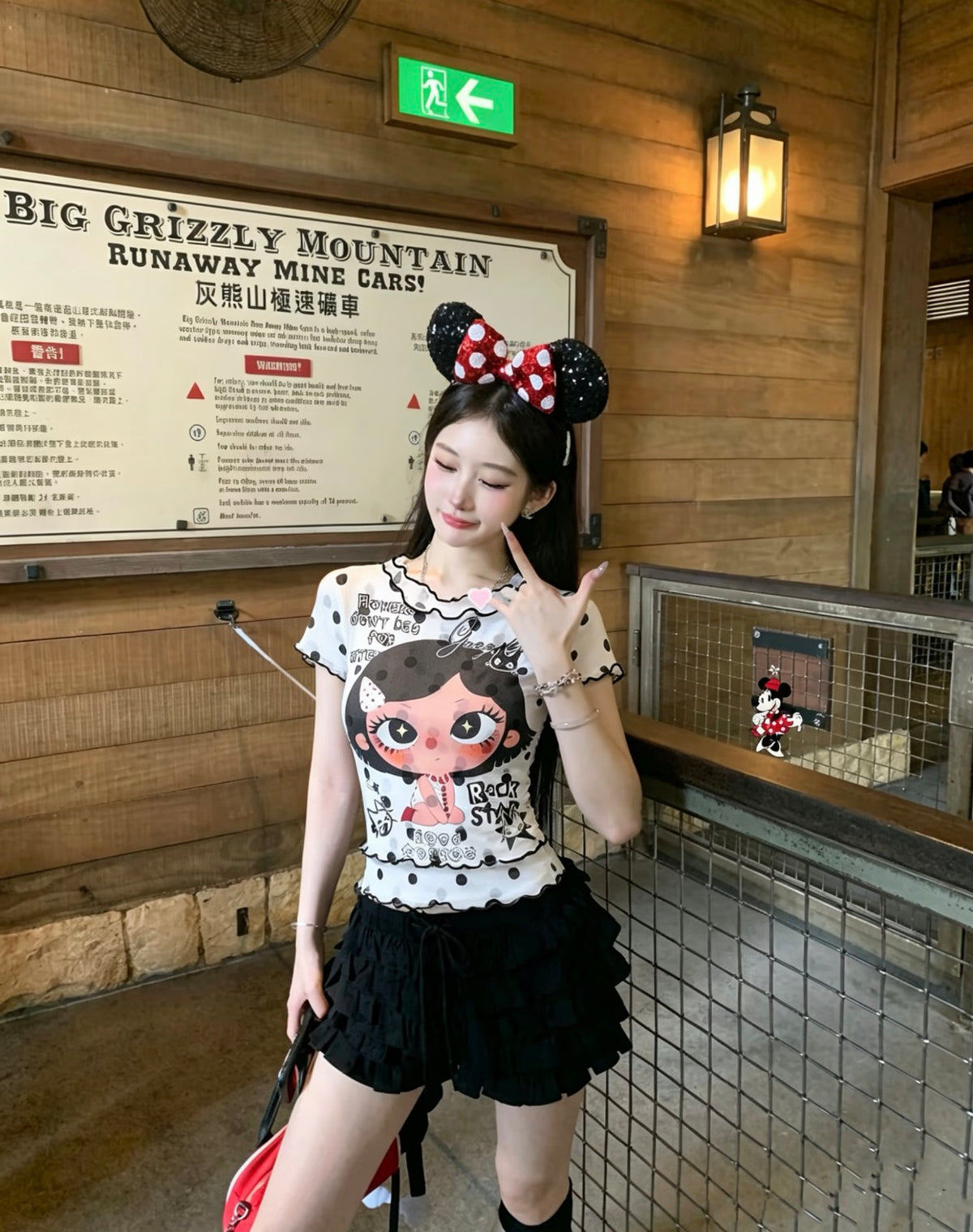Black Dot White Mesh Top