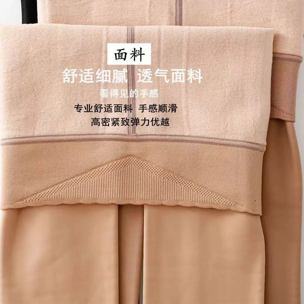 Skin Tone Legging Socks Full Leg (220g+-)