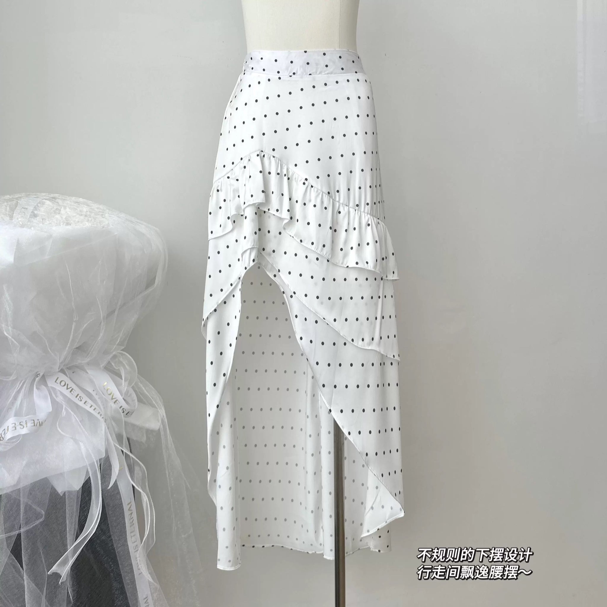 Unequal Polka Dot Silk Skirt