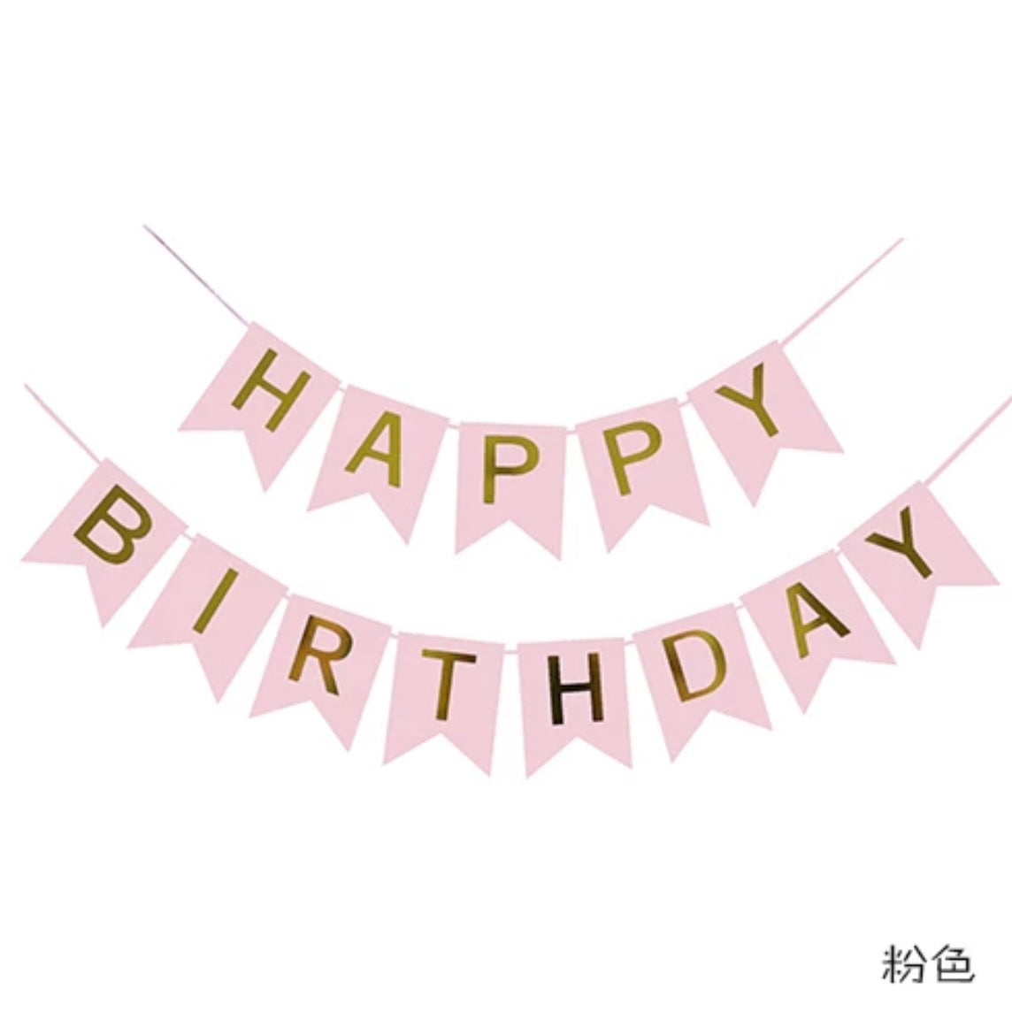 Happy Birthday Deco Word Card