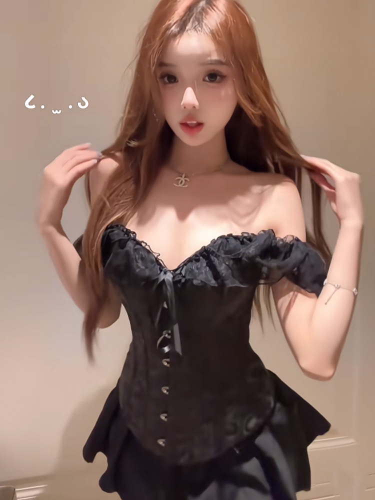 Black Lacey Vest Top + Skirt Two Pieces Set (S, M)