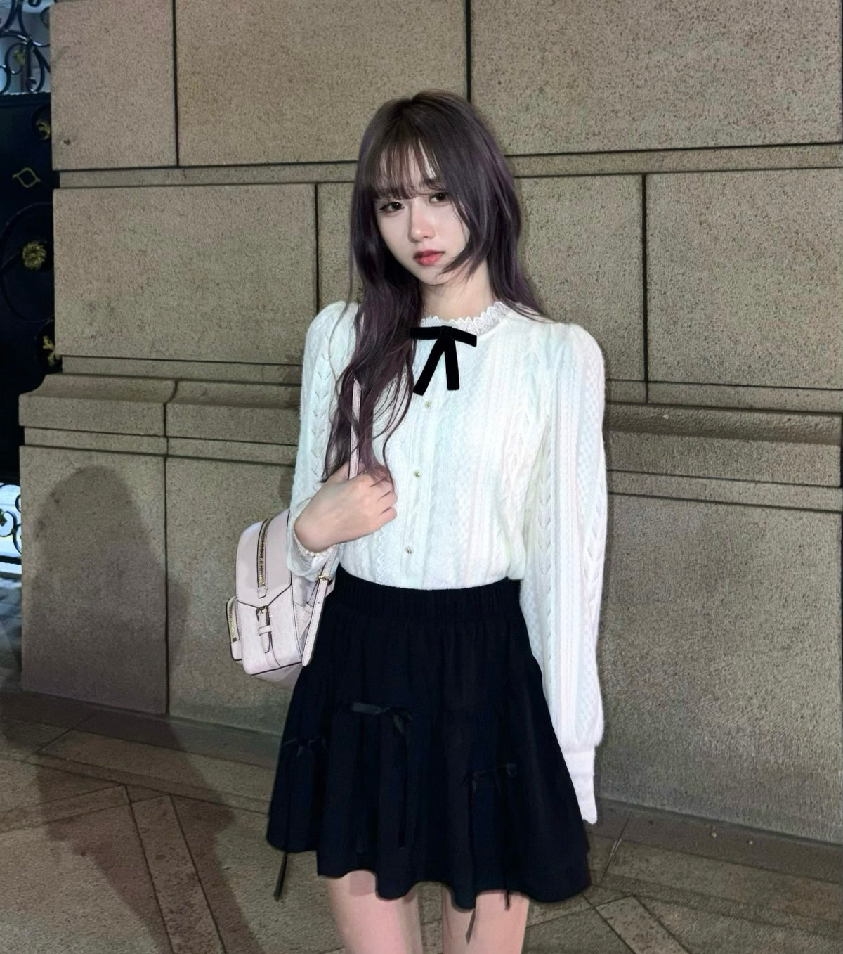 Beige Laces Long Sleeve Top