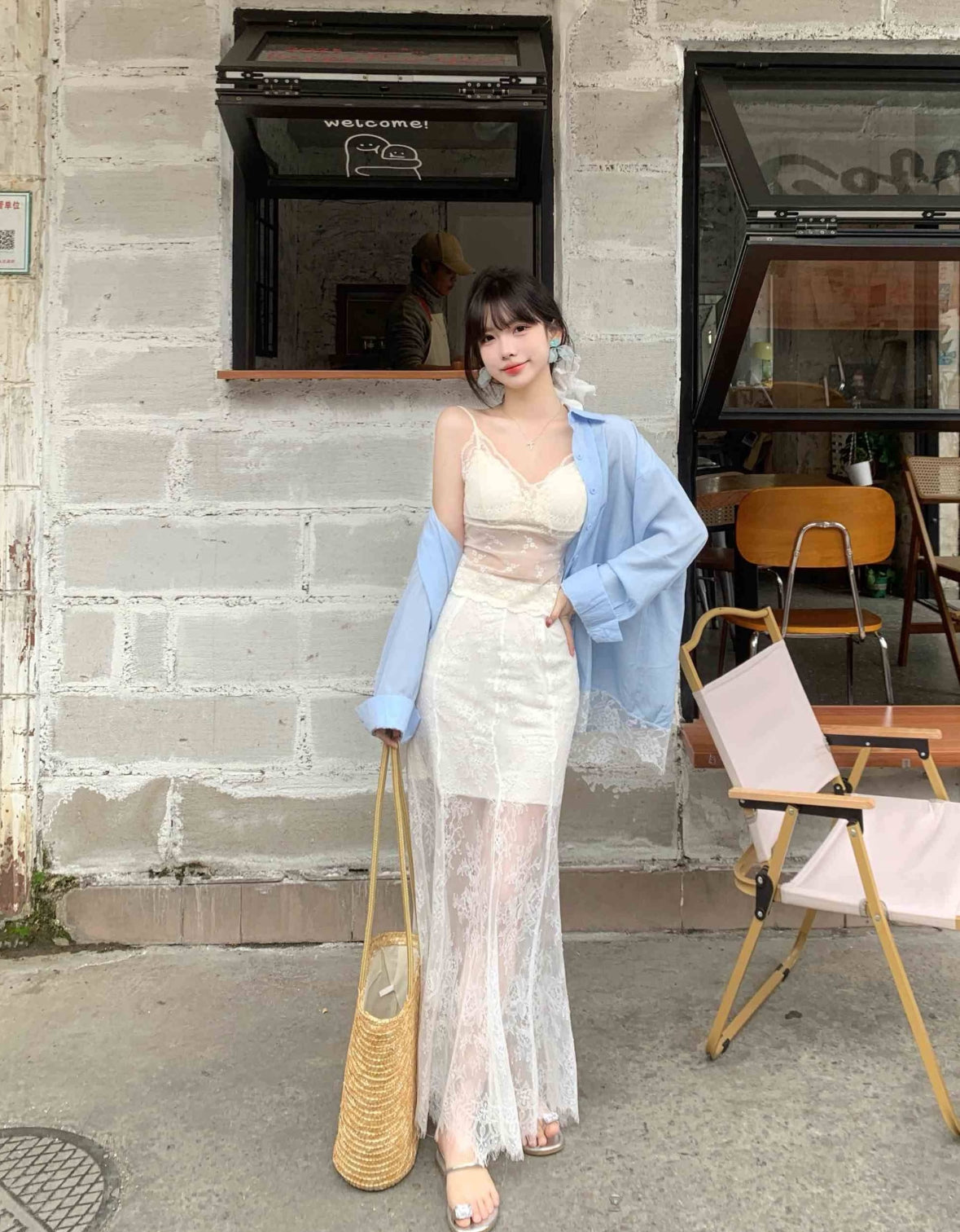 Soft Lace Long Skirt SK27 (M)