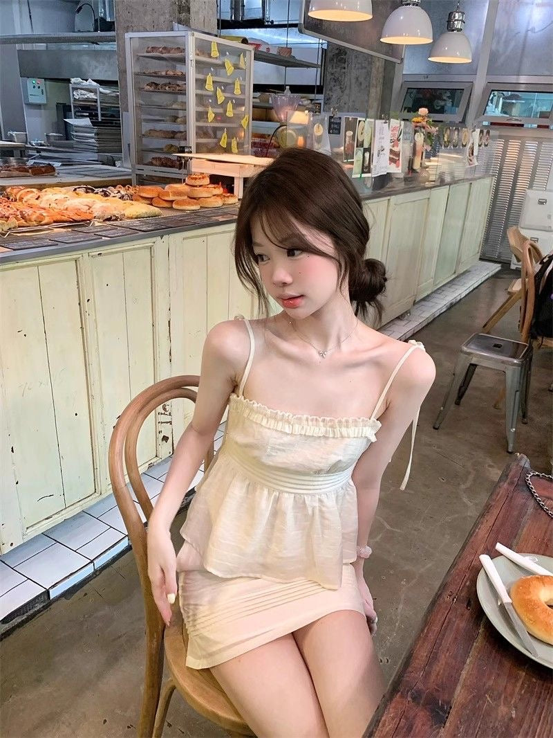 Beige Top + Skirt Two Pieces Set