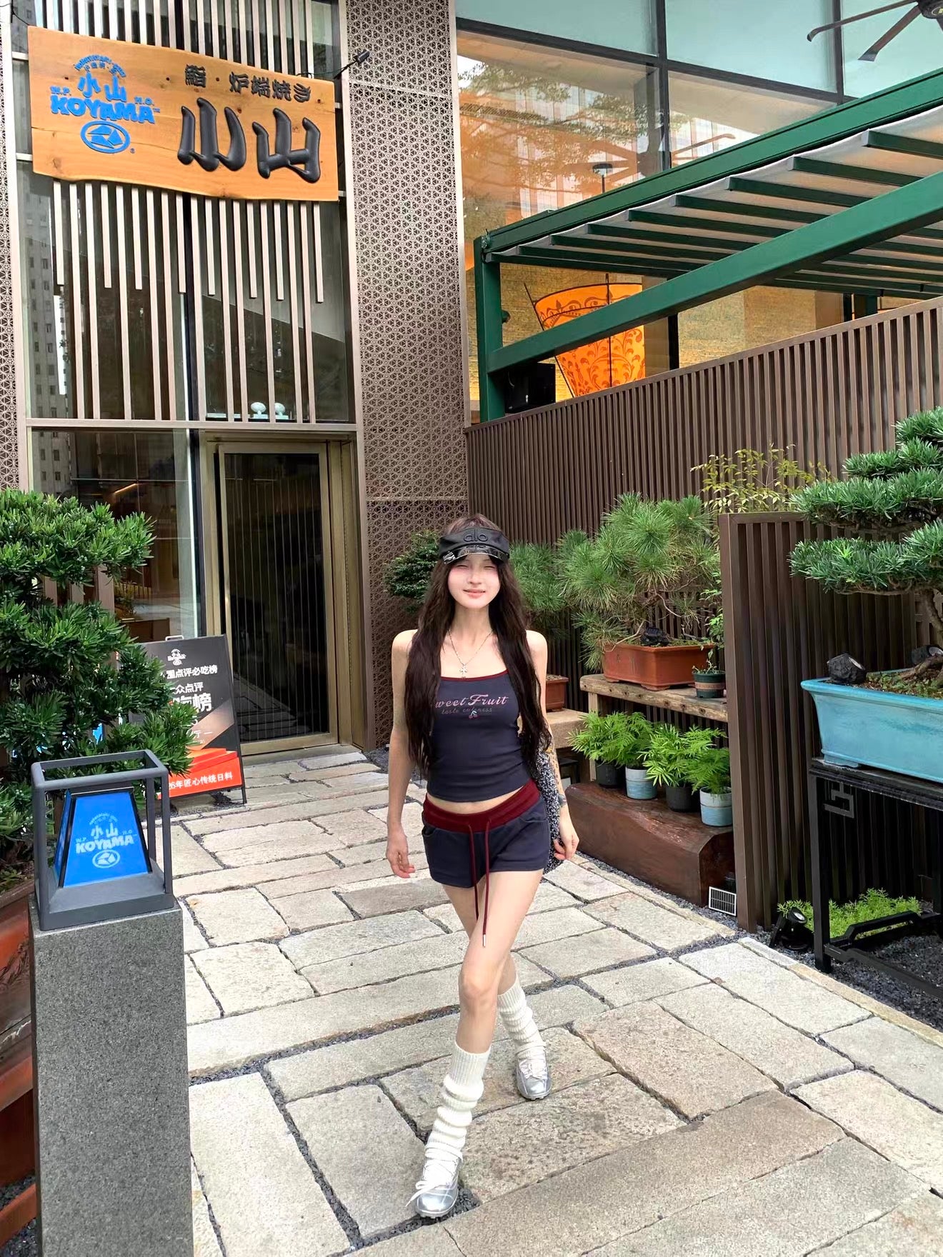 Navy Strap Top + Low Waist Shorts Two Pieces Set Homewear