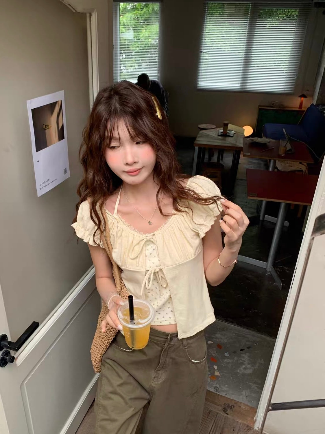 Yellow Mini Flo Top