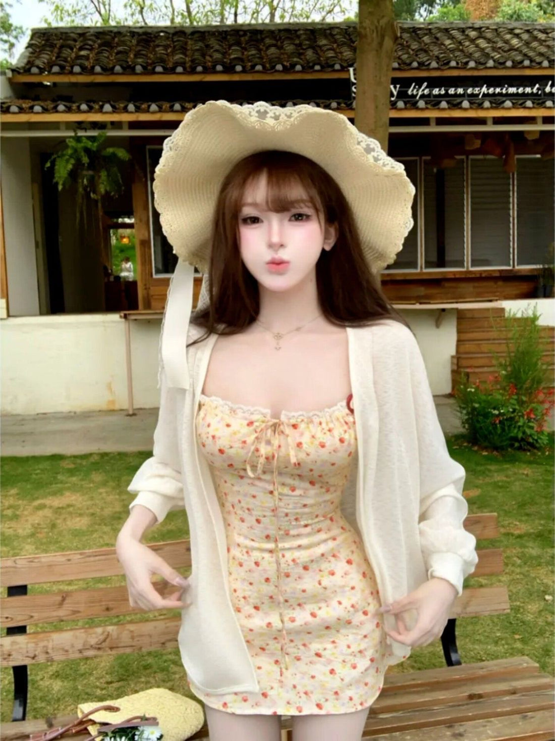 C015 Beige Oversized Cardigan