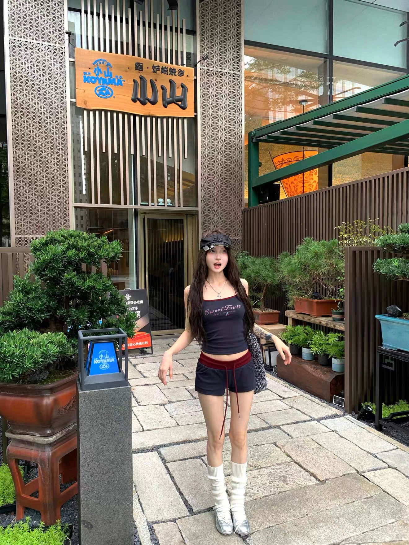 Navy Strap Top + Low Waist Shorts Two Pieces Set Homewear