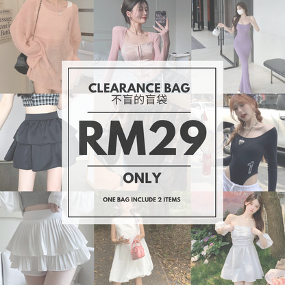 RM29🎁 Clearance Bag 套组 S, M, L