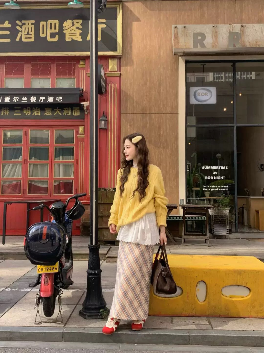 Yellow Long Sleeve Knitted Top