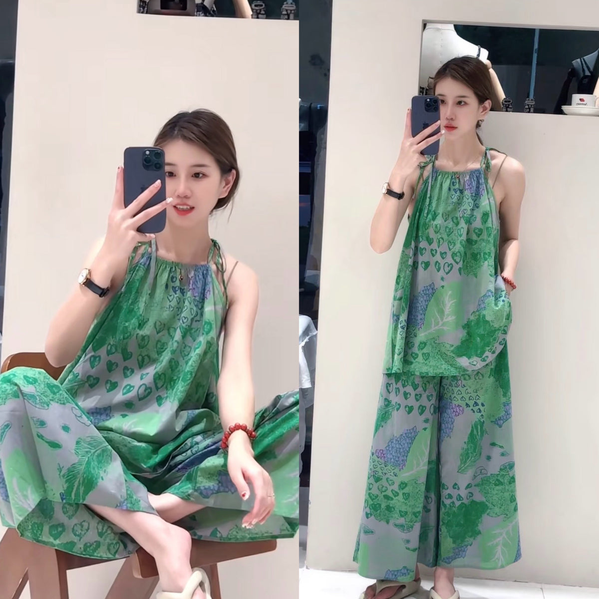 Green Top + Long Pants Two Piece Set