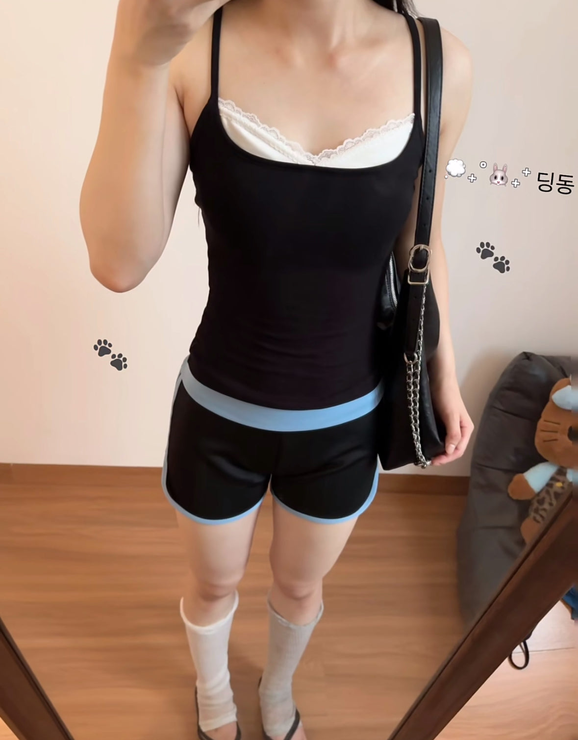 Mix Laces Strap Top