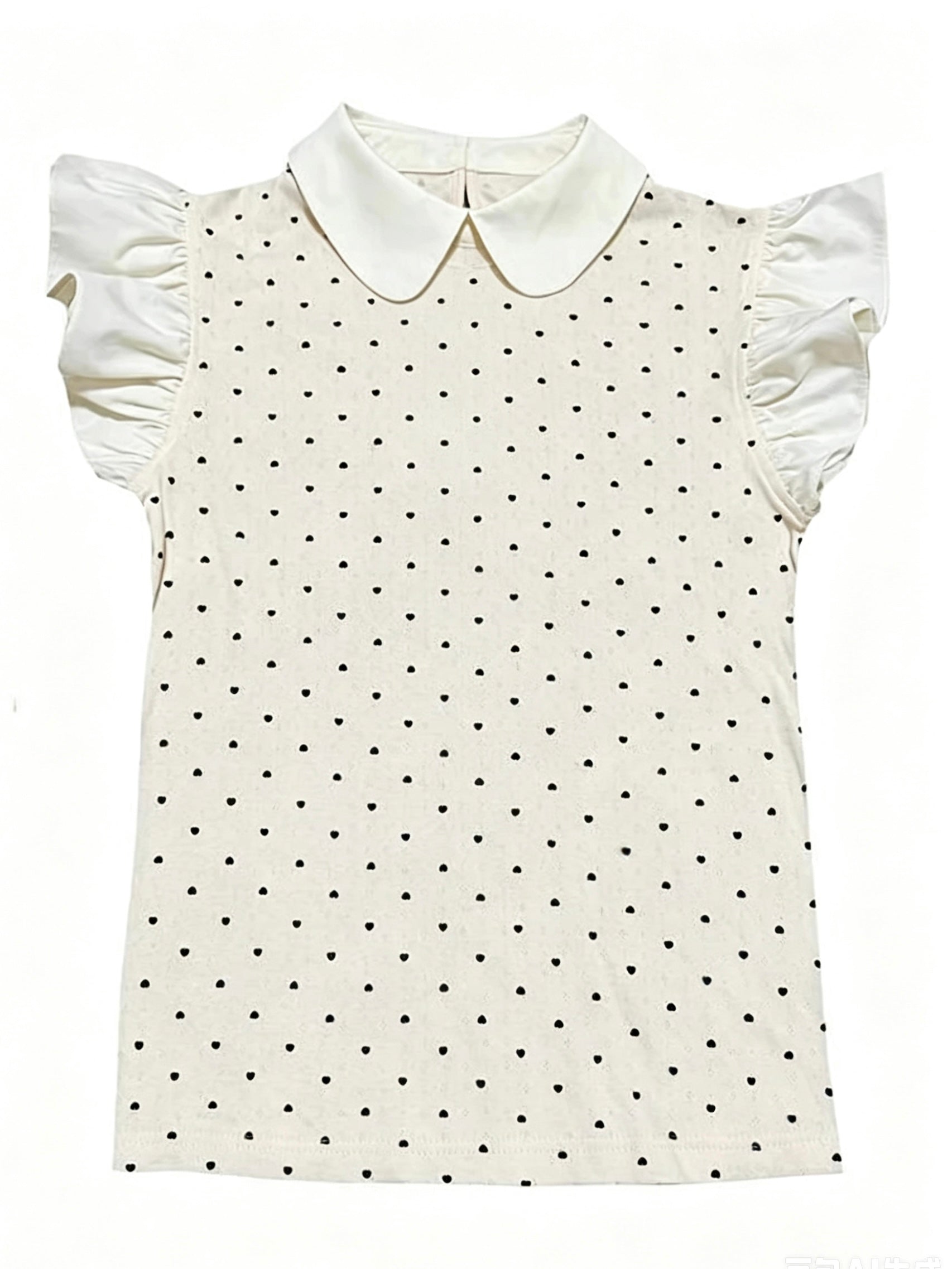 Cream Top + Skort Two Piece Set