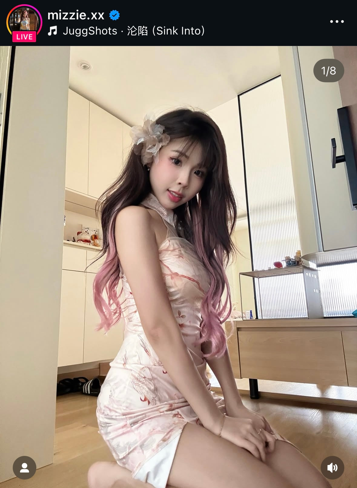 Floral Peach Halter Collar Cheongsam Long Dress (S, M)
