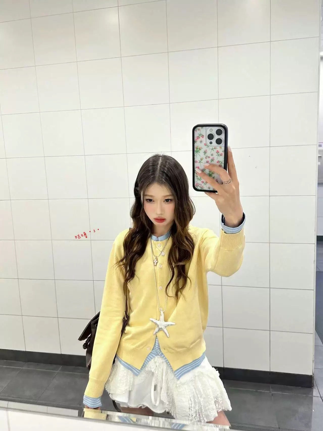 White Strap Long Inner Top