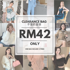 RM42 🎁 L size Clearance Bag 大码套组