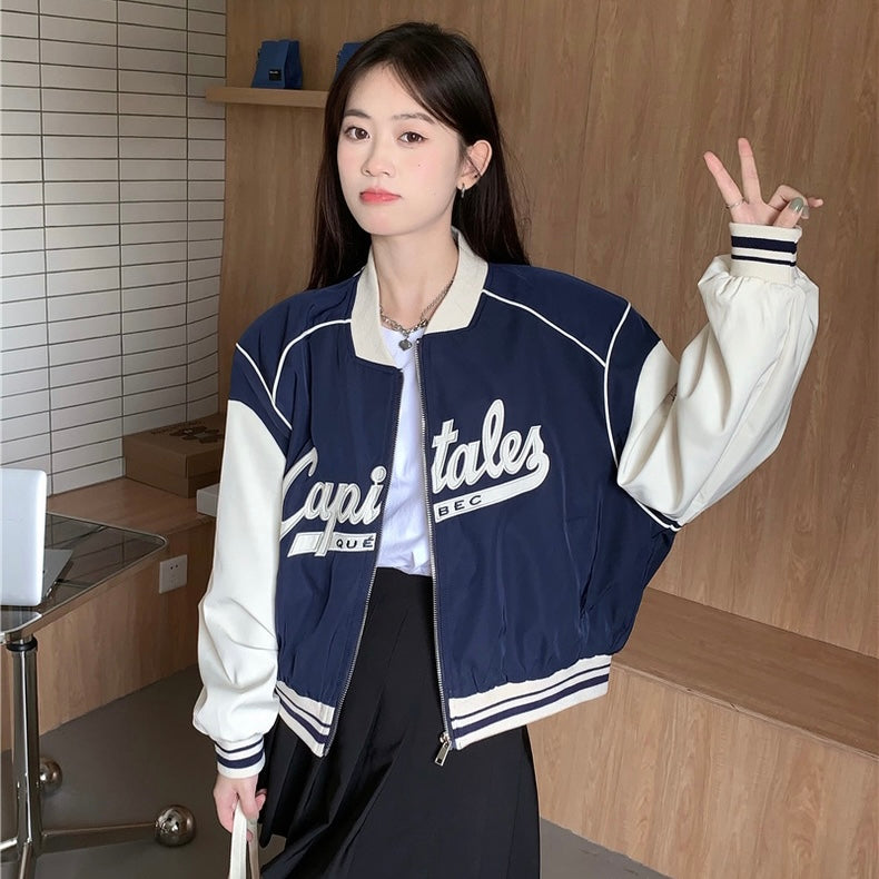 Baseball Two Tone Top Jacket