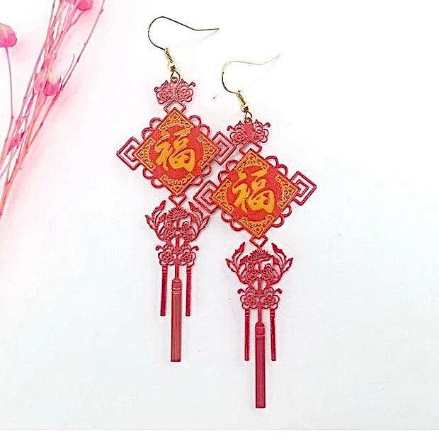 CNY Earrings-Hearts &amp; Kisses Online Fashion Boutique