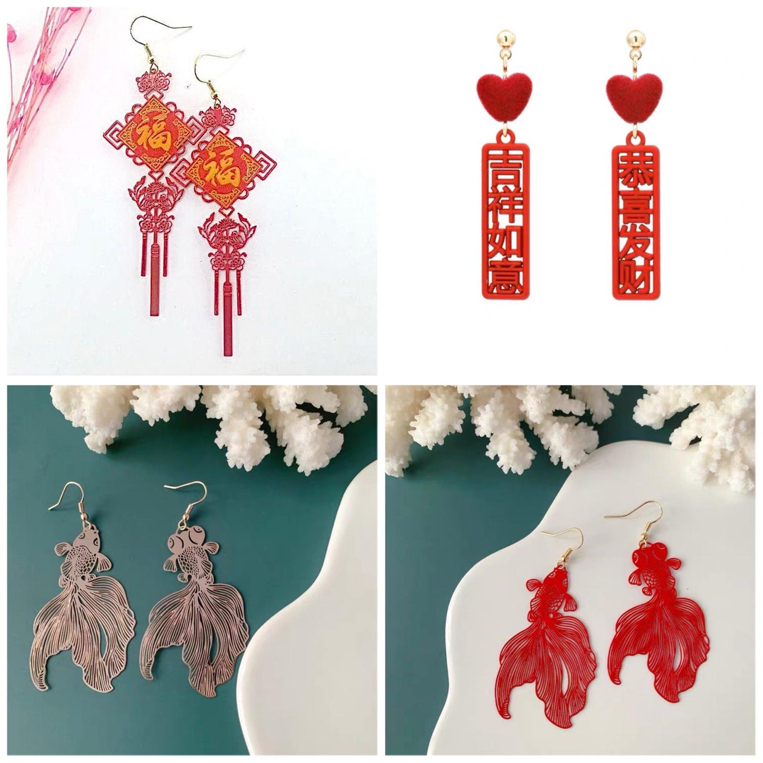 CNY Earrings-Hearts &amp; Kisses Online Fashion Boutique